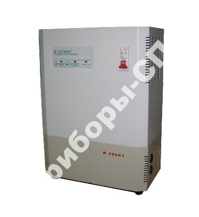 R2000S - ������������ ����������